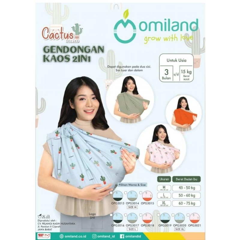 Omiland gendongan samping kaos 2 in 1 cactus series