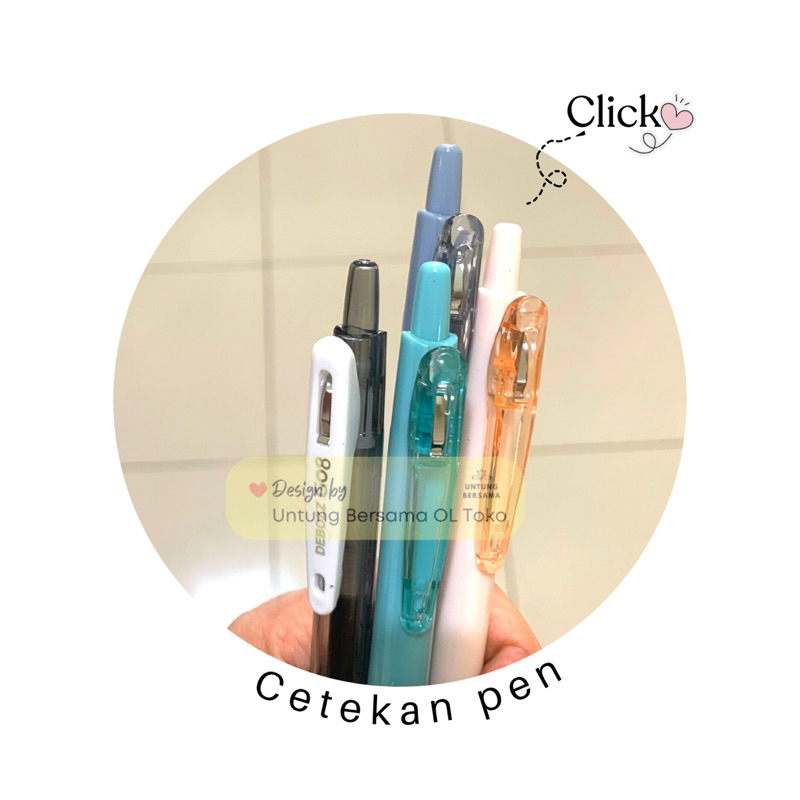 ❤️UB❤️ DeBozz Gel in pen Cetetan | pen Cetekan | click  pen 0.5mm