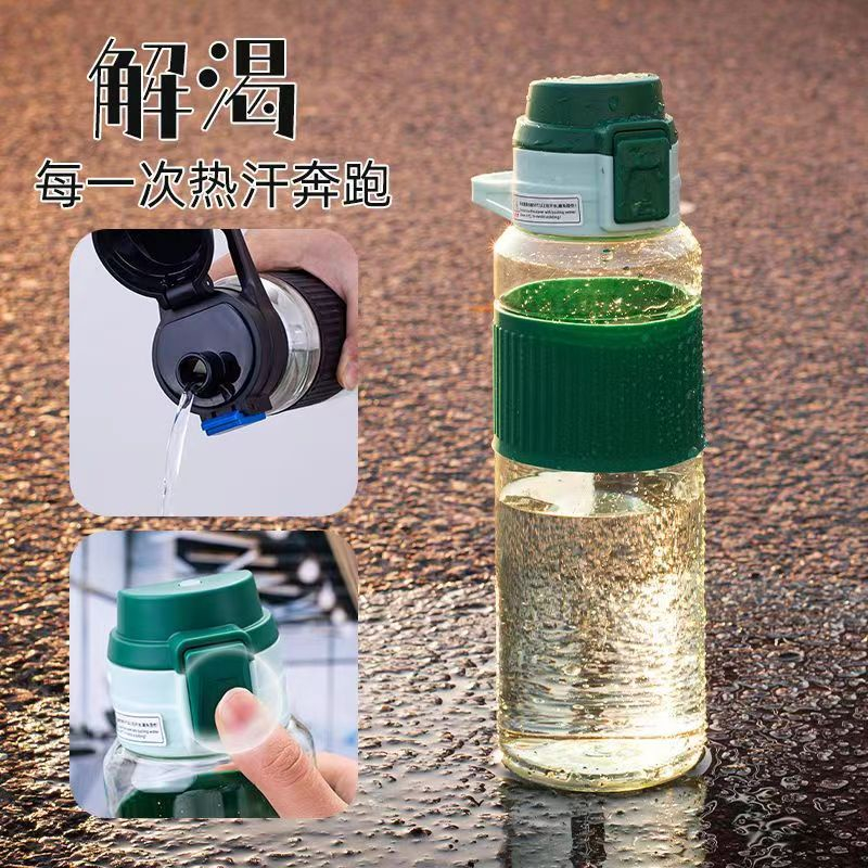 Botol Minum Bening Botol Tenteng Tranparant Olahraga HX 592 Kapasitas 800ml BPA free