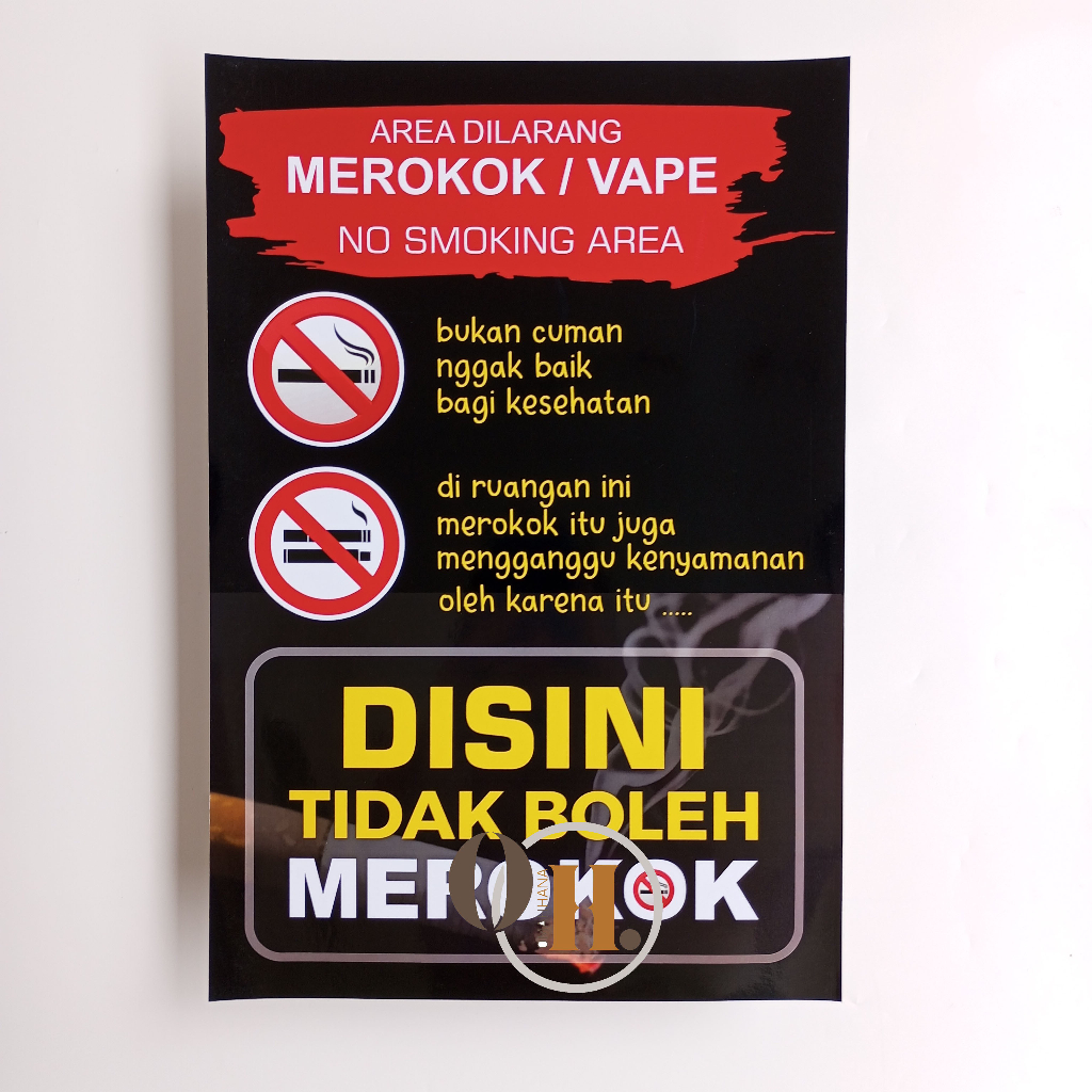 Poster Area Dilarang Merokok - Poster No Smoking Area - Poster Himbauan
