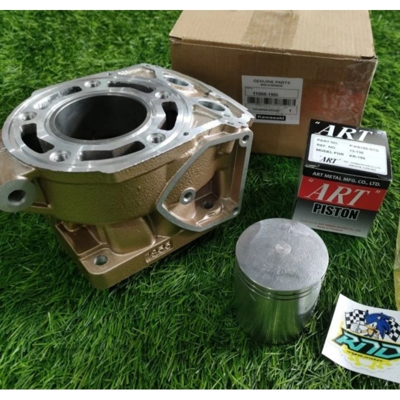 Blok Seher Ninja 1855 Gold Super Kips Gold 11005-1956 THAILAND