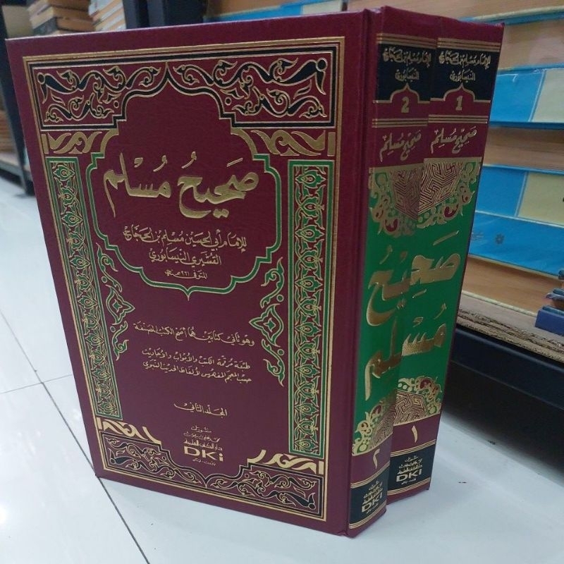 shohih muslim kuning 2 jilid dki beirut