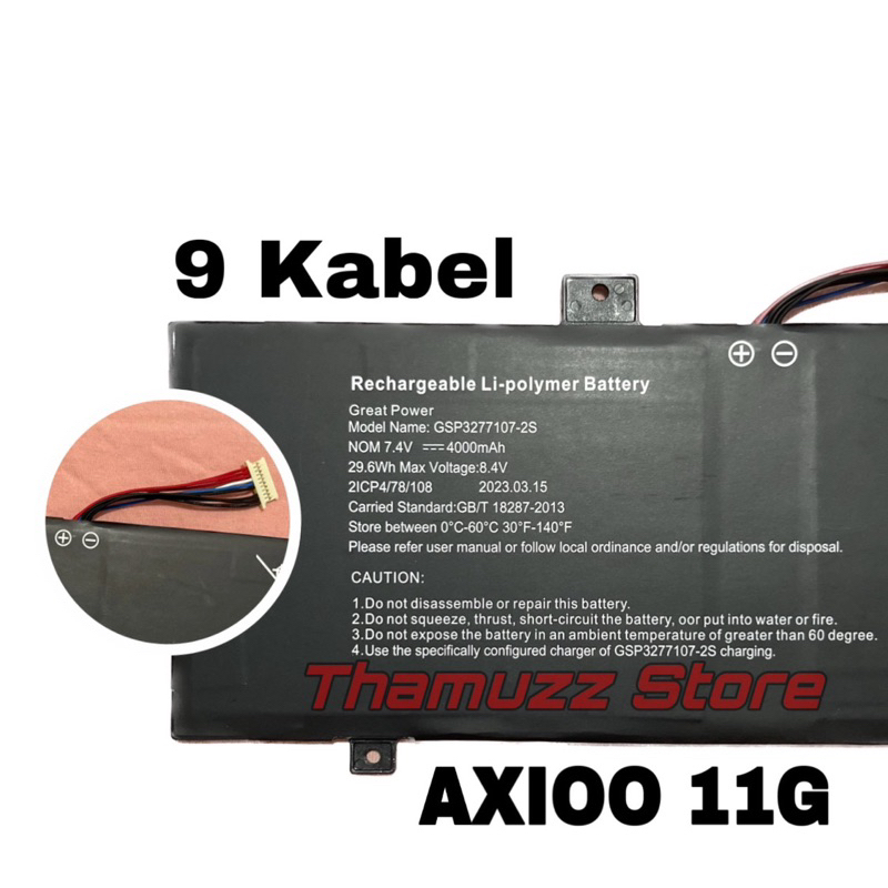 Baterai Axioo Mybook 11+ 11G M1169C NBAX197 M1189C NBAX1830 PL3378107P*2