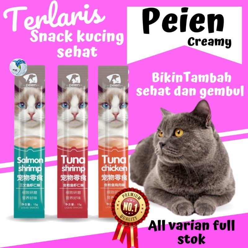 Snack Kucing Cemilan Kitten Makanan Kucing Kitten Peien Bervitamin dan Begizi Shaestore15