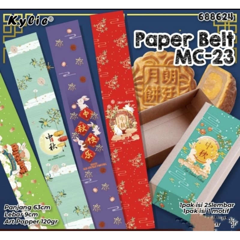 25pcs paperbelt mooncake paperbelt box mooncake paperbelt kue bulan paperbelt box kue bulan sleeve m