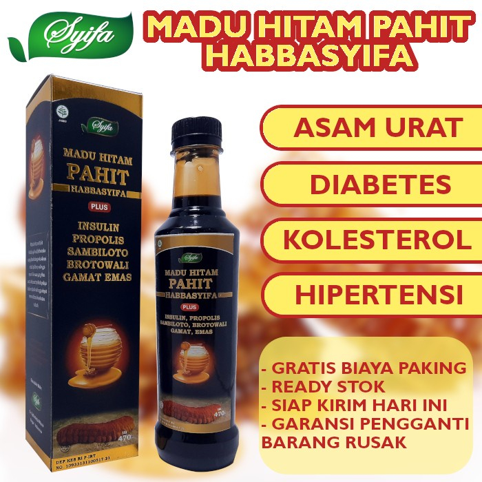 

Madu Hitam Pahit Plus Insulin Sambiloto Brotowali Gamat Emas HABBASYIFA BPOM Isi 470gr