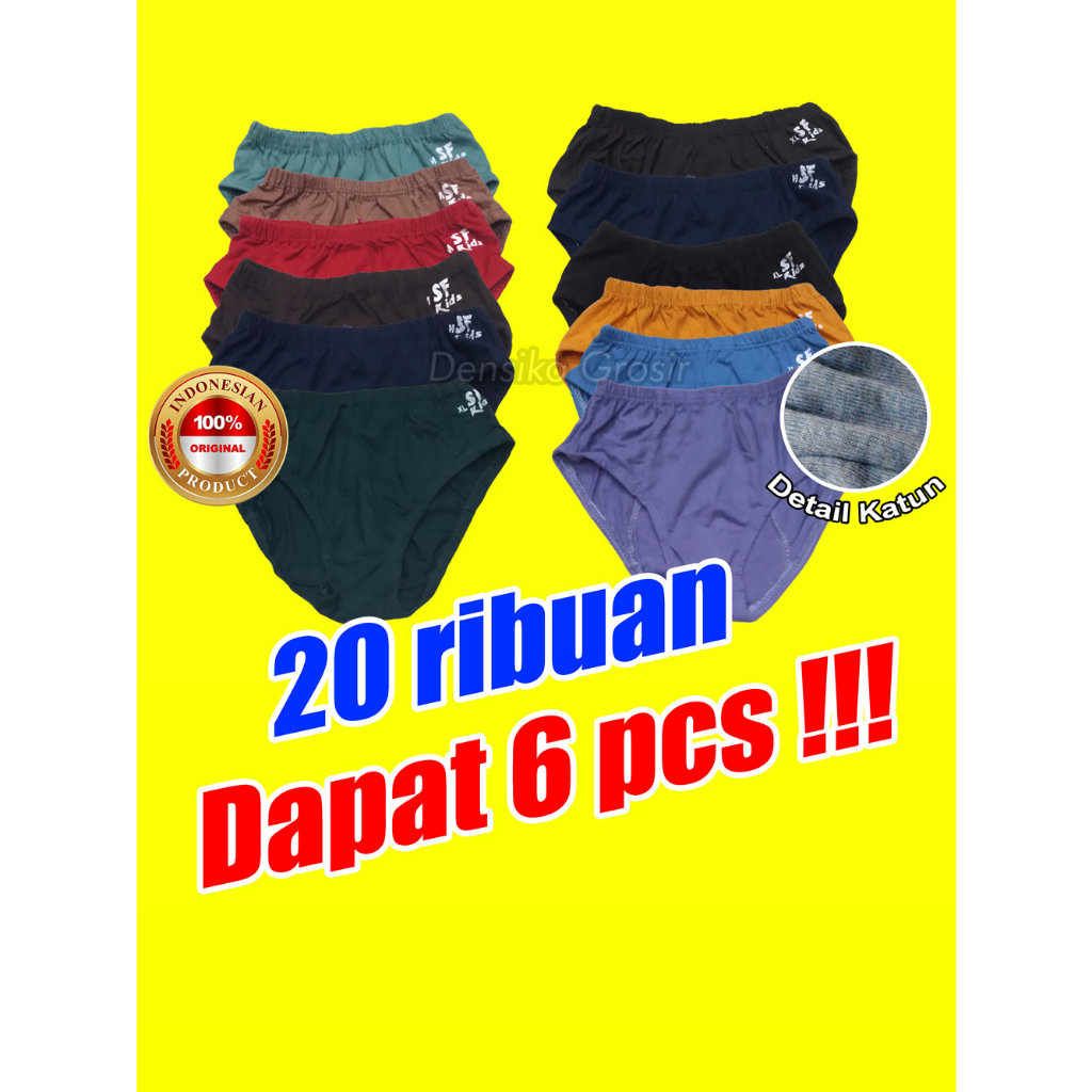 Harga 6 pcs Celana Dalam Anak Laki Polos (4-13 th) CD Anak Laki Laki Celana Dalam Anak Cowok