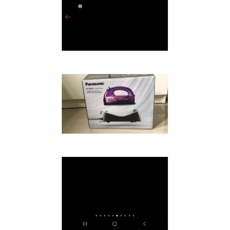 setrika uap panasonic cordless steam