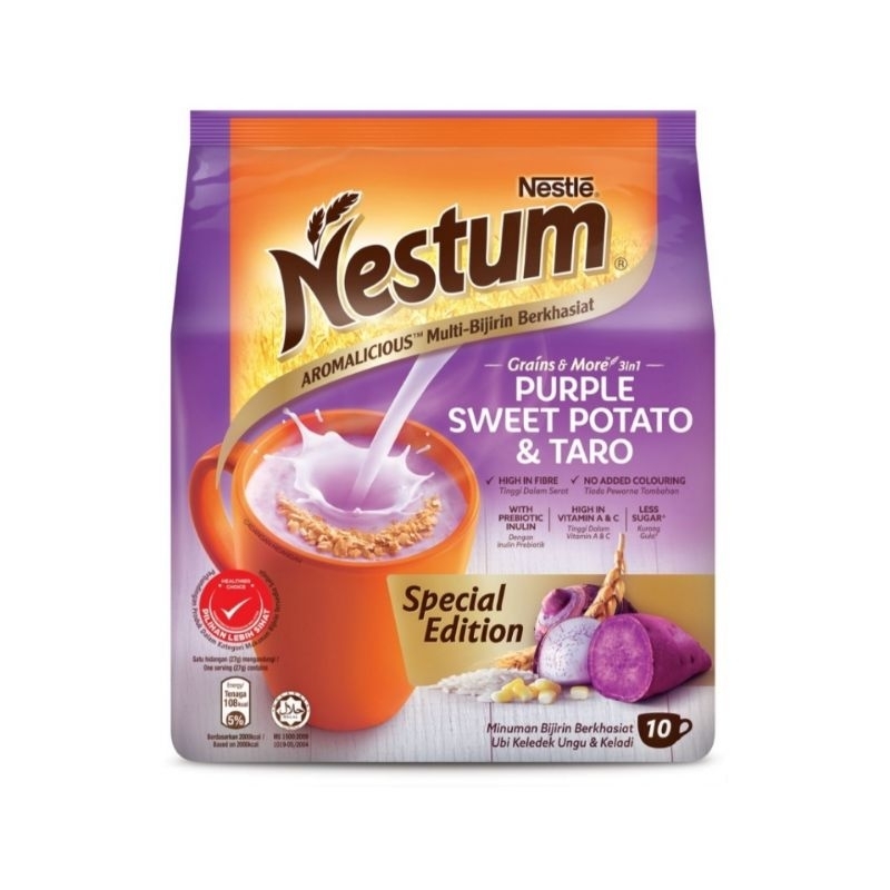 

NESTUM Grains & More 3 in 1 Purple Sweet Potato & Taro Sereal Malaysia (10 sachet)