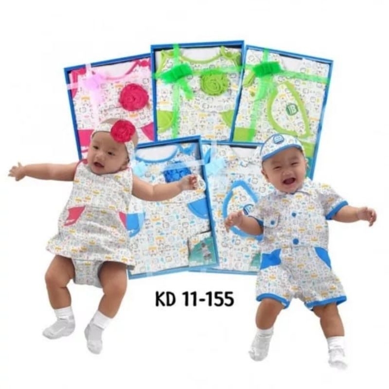 Kiddy Baby Gift Set - New Born KD 11-155