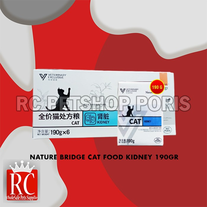 Makanan Kucing Nature Bridge Kidney Vet Cat Food 190 Gram