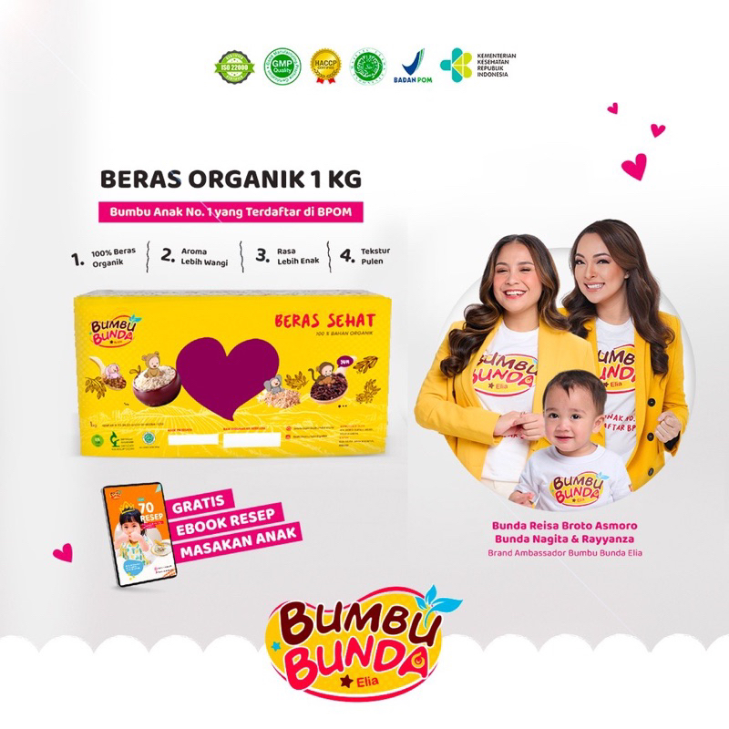 Bumbu Bunda Beras Organik 1kg / Beras Bayi MPASI Organik