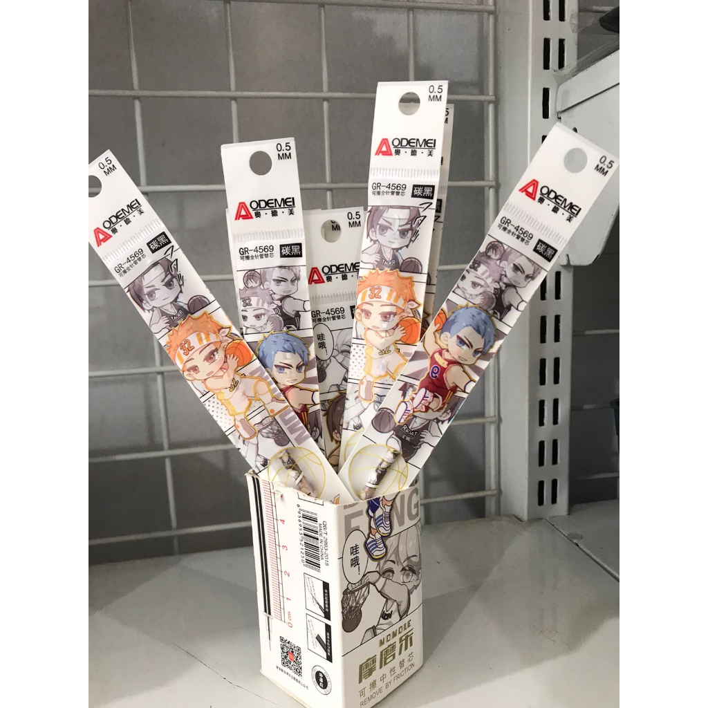 

REFIL PULPEN GEL HAPUS AODEMI