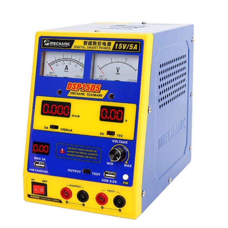 POWER SUPPLY MECHANIC 5AMPER 15VOLT DSP15D5POWER SUPPLY MECHANIC 5AMPER 15VOLT DSP15D5