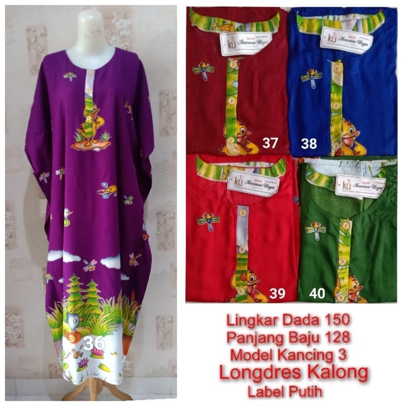 Longdres Kalong LD 150cm Kencana ungu Label Putih (KUP)