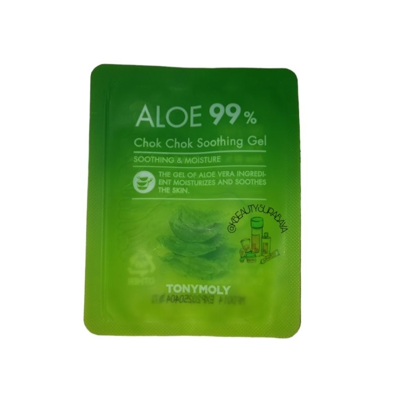 (SAMPLE) TONY MOLY Aloe 99% Chok Chok Soothing Gel