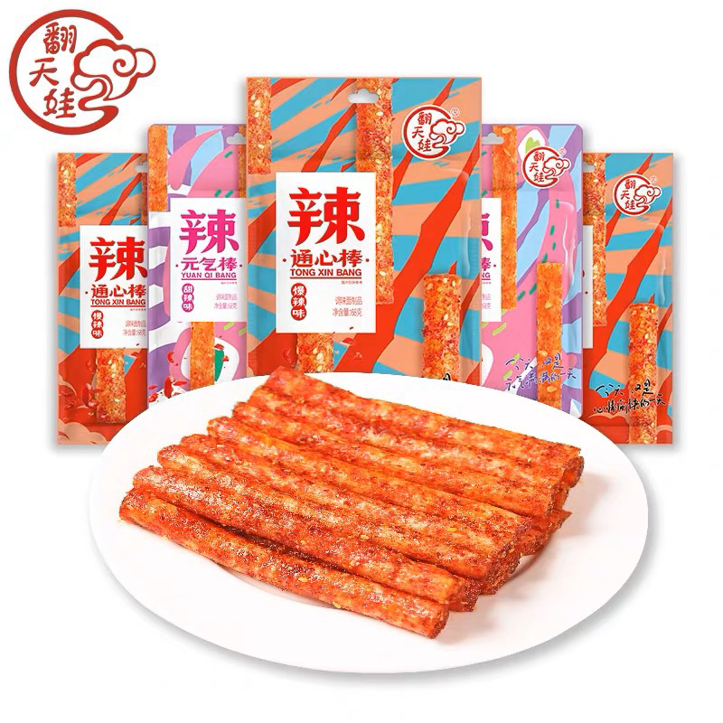 [HALAL] Camilan Snack - Fantianwa Spicy Makaroni Stick Spicy Strip Snacks 68 gram