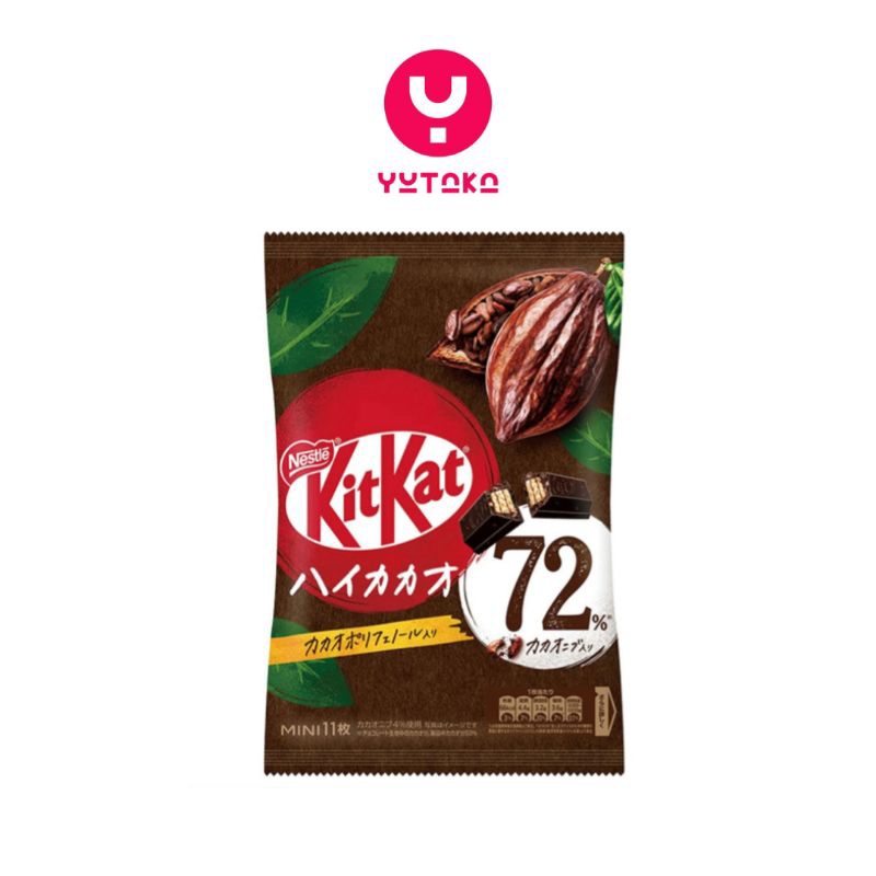 

Kit Kat Dark Chocolate 72% Cacao 100% Original Japan