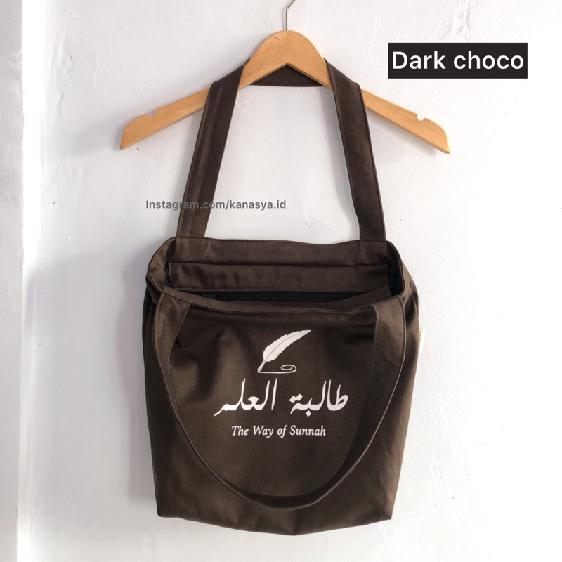 Tholabatul Ilmi | Tholabul Ilmi | Kayrabag | Totebag Kajian | Totebag Dakwah | Totebag Muslim | Totebag Custom