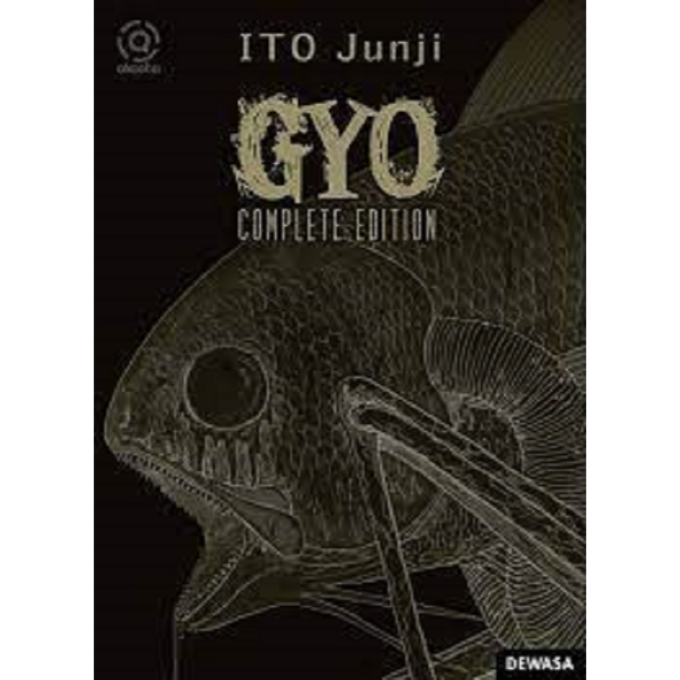 AKASHA : GYO COMPLETE EDITION - 2 in 1 - JUNJI ITO