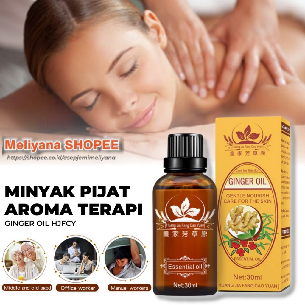 Plant Therapy Lymphatic Drainage Ginger Oil