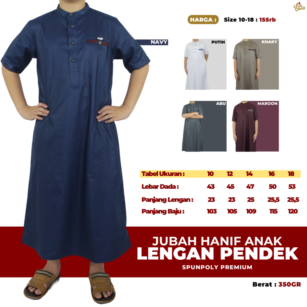 Baju Jubah Anak Laki Laki Lengan Pendek Model Hanif Premium GRATIS PECI