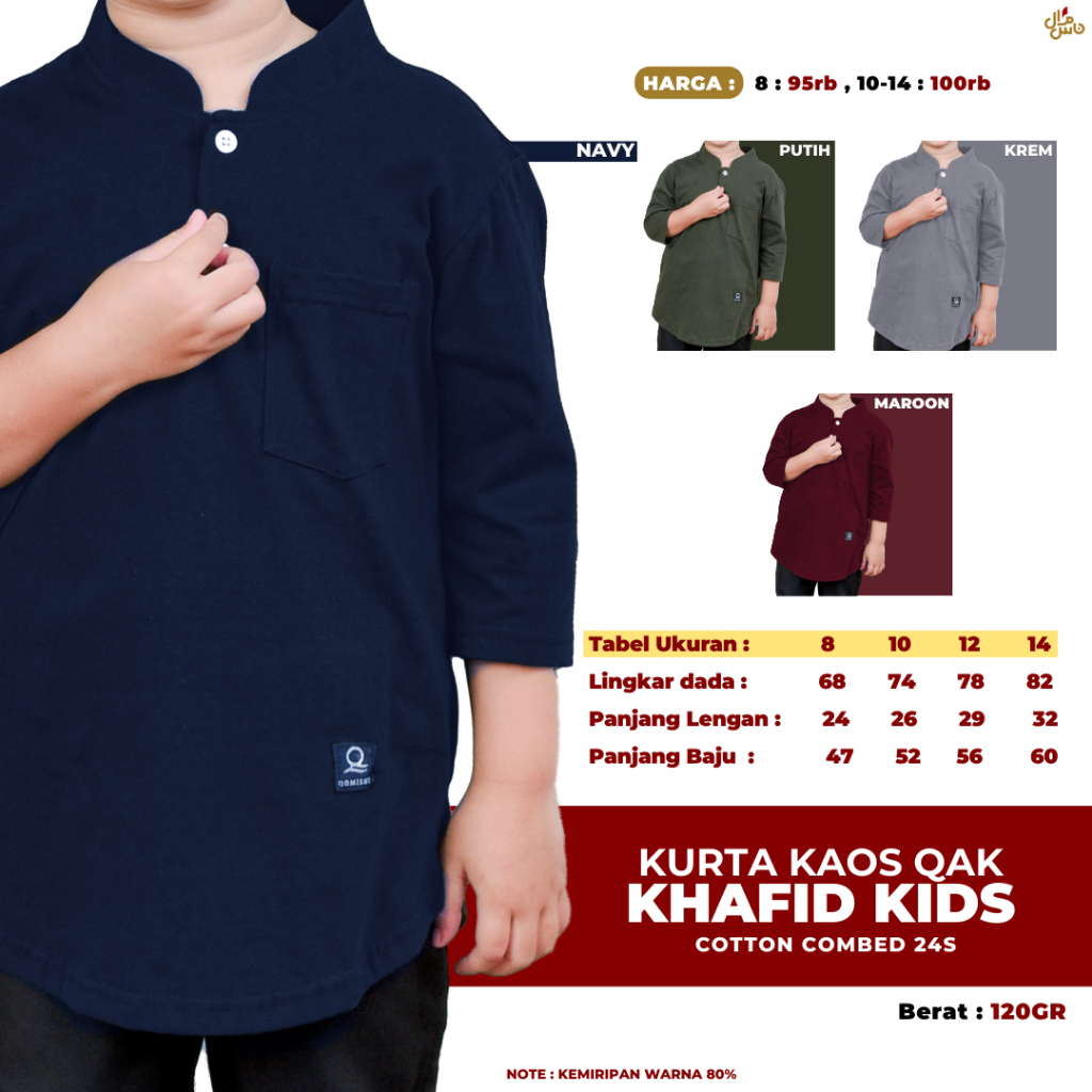 Baju Koko Anak Kurta Kaos Anak Gamis Anak Kids Bahan Katun Combed