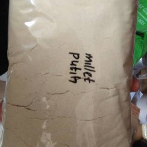 

TERMURAH TEPUNG MILLET PUTIH KEMASAN 500 GRAM