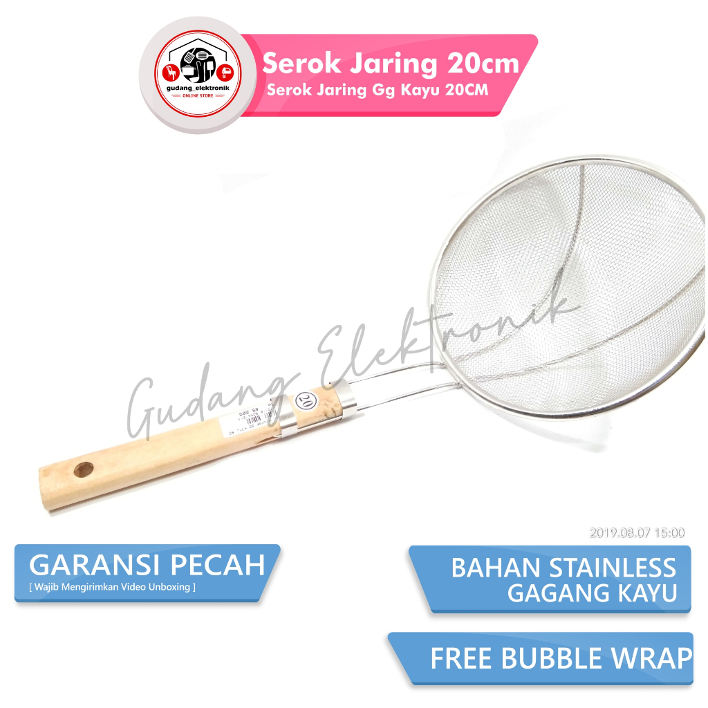 Serok Masak Jaring Gagang Kayu Serok Jaring Minimalis Gg Kayu 20CM BX-91