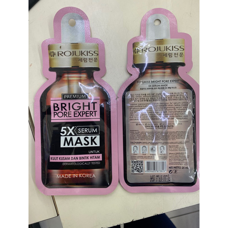 ROJUKISS BRIGHT PORE EXPERT 25ML