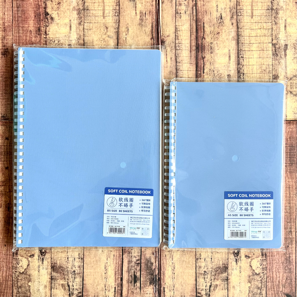 Notepad Wengu Soft Coil SXQ002 - Notebook A5 B5  - Notebook Spiral - Buku Spiral Soft Wengu A5 B5