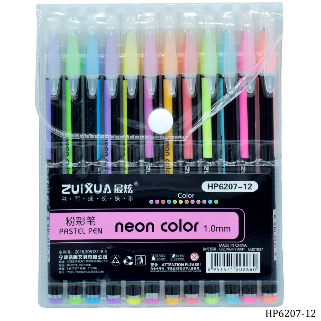 

Pulpen Gel Warna Neon ZUIXUA HP6207-12 Neon Color 1.0 mm