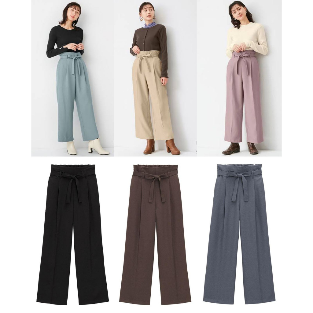 GU Belt Tuck Straight Pants