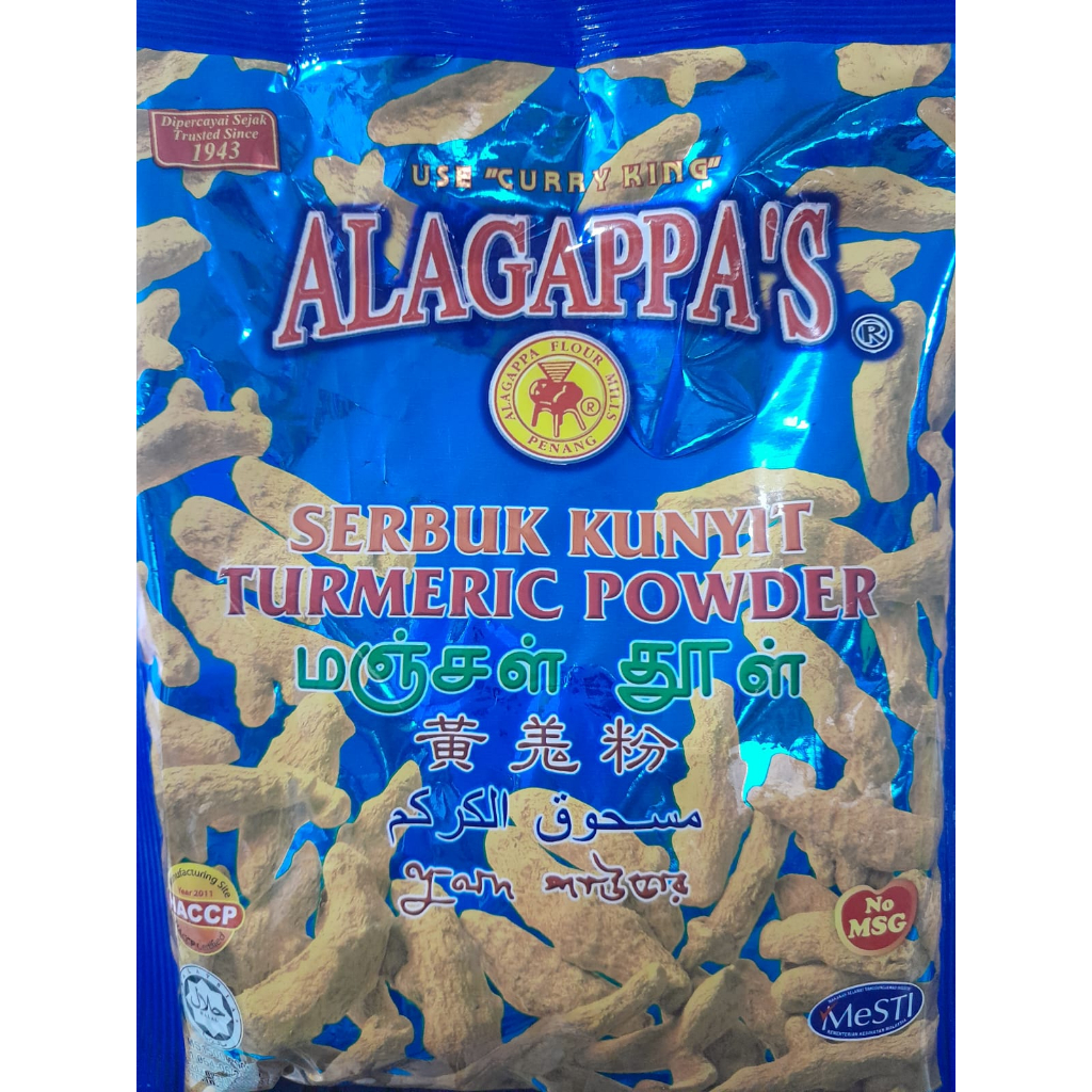 

Turmeric powder 230 gram