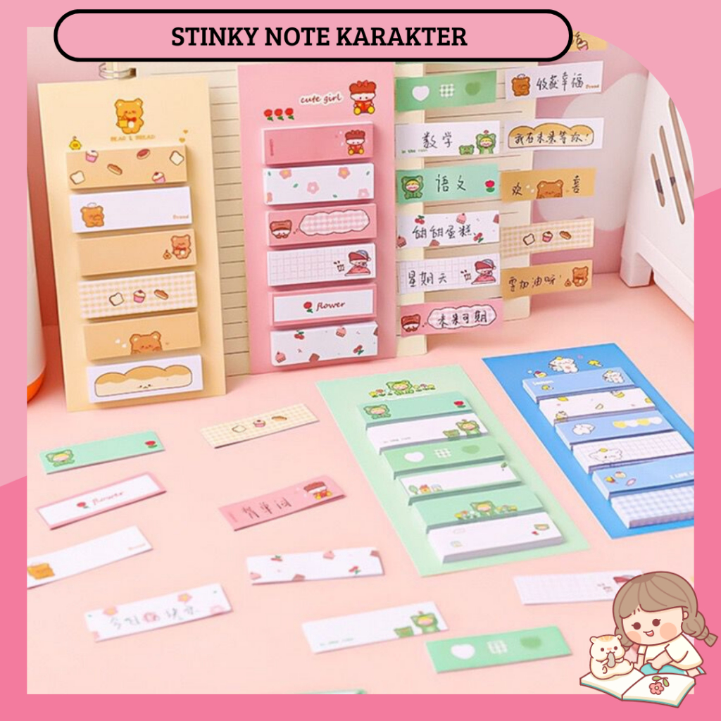 

STICKY NOTE LUCU SIMPLE NOTE MEMO STICKER SET PEMBATAS BUKU