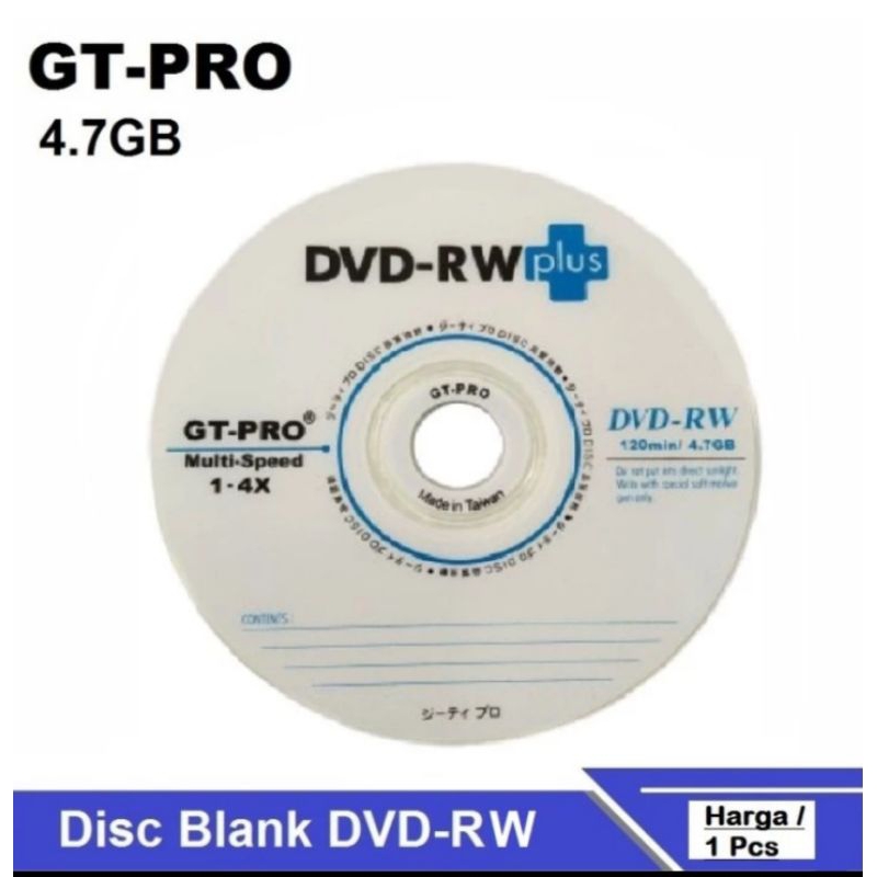 

DVD-RW MERK GT PRO