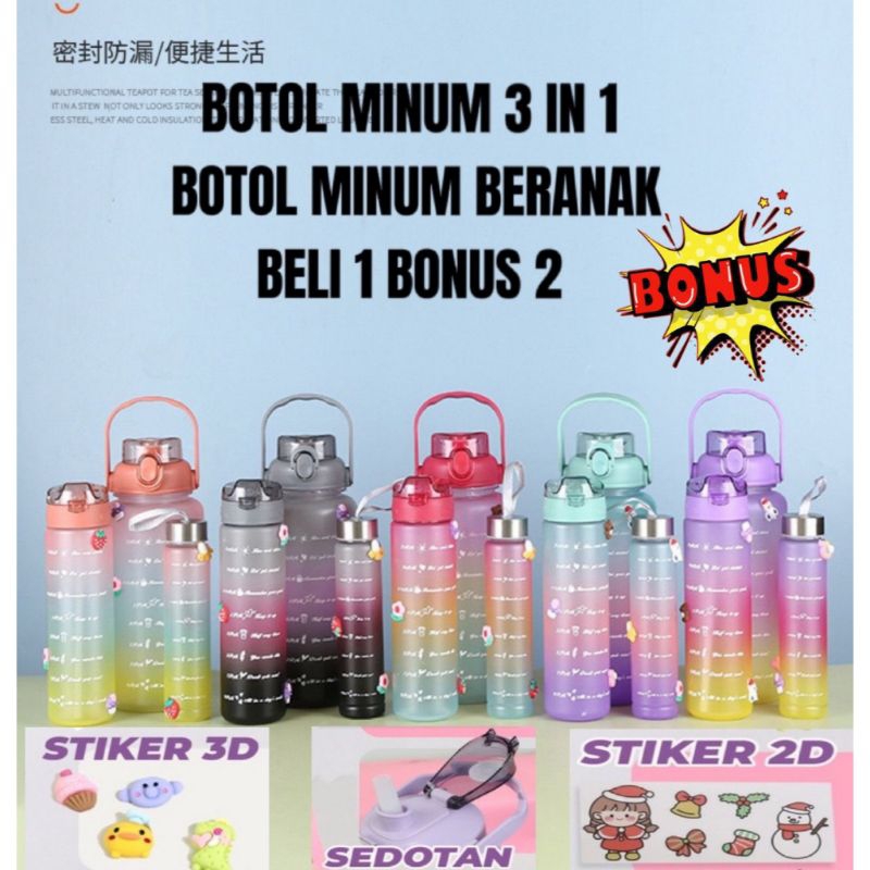 BOTOL MINUM SET 3 IN 1 GRADASI / Botol Air Minum Free Sticker + Sedotan