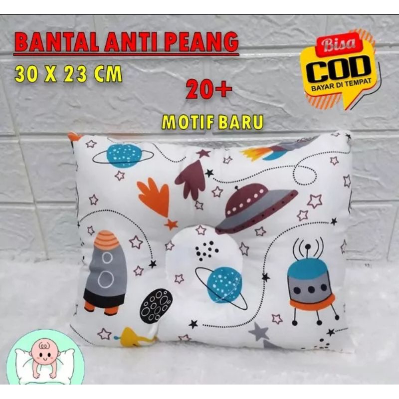 Bantal bayi anti peyang motif karakter