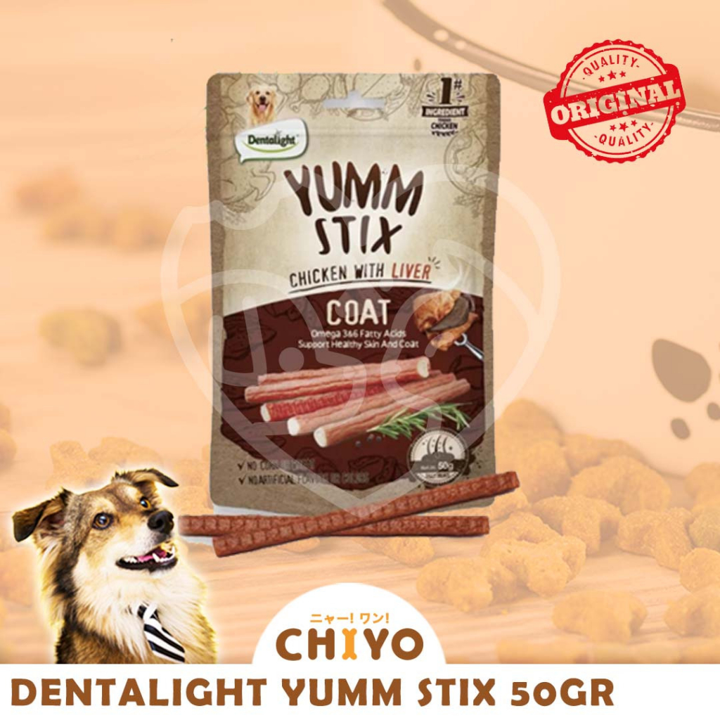 DENTALIGHT YUMMS STIX 50GR - SNACK ANJING