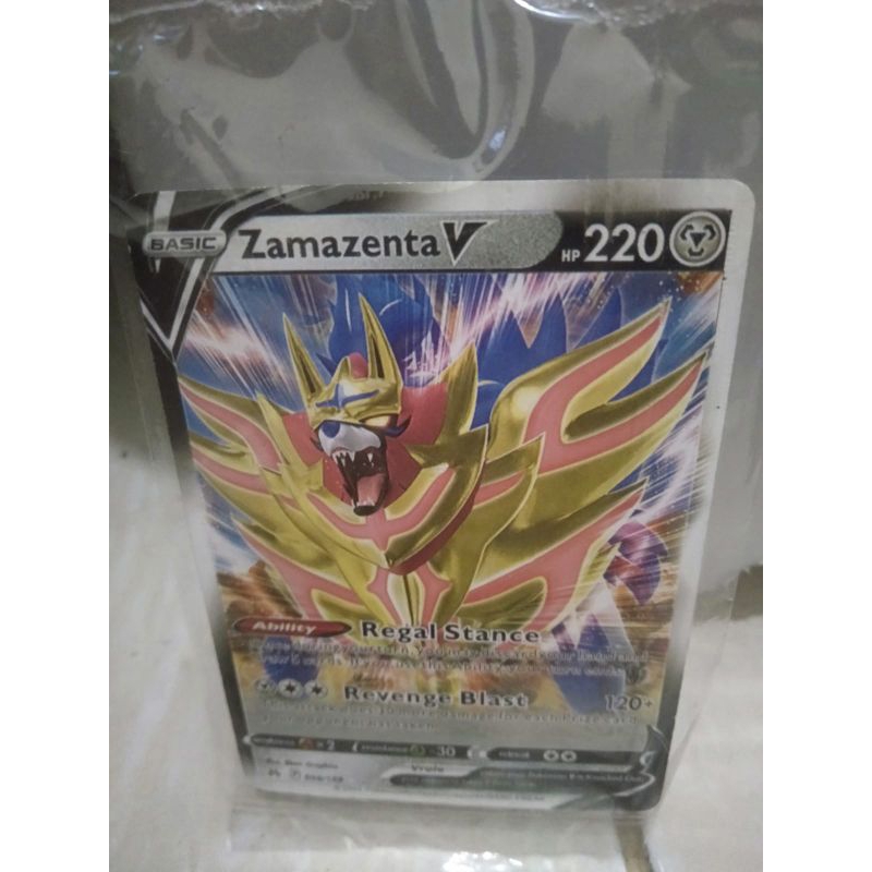 Zamazenta V - Crown Zenith (CRZ)
