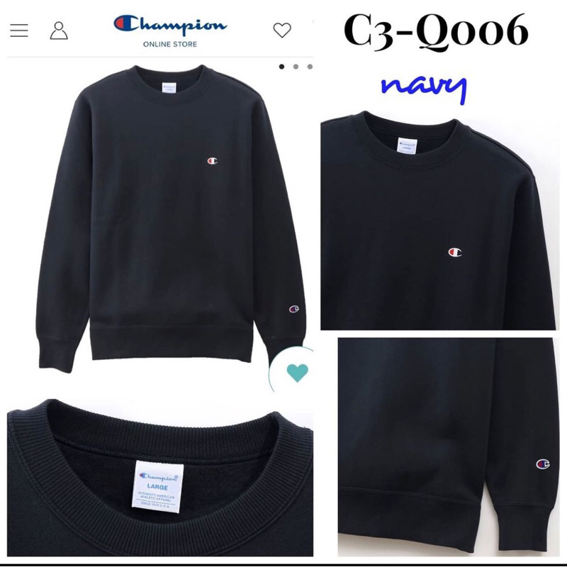 champion crewneck original 100%