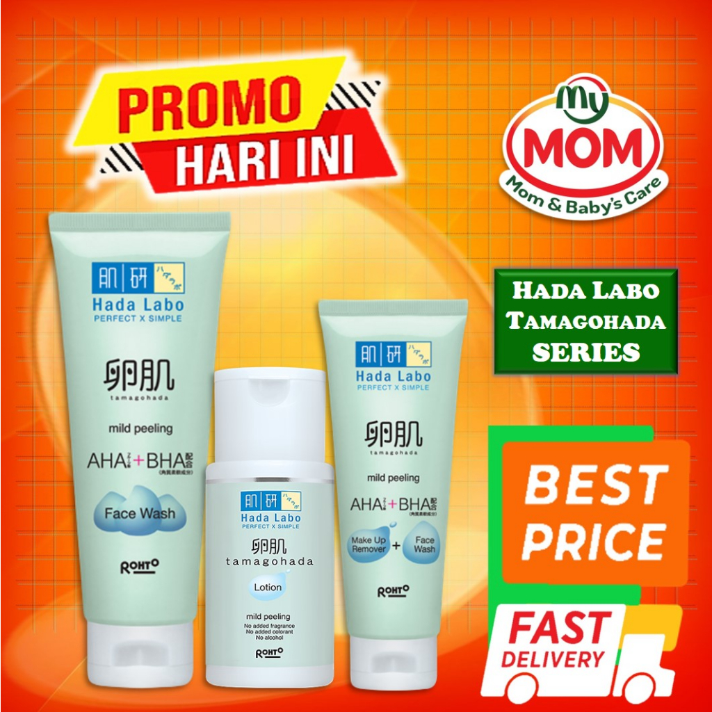 [BPOM] Hada Labo Tamagohada Lotion 100ml / Hadalabo Lotion / MY MOM