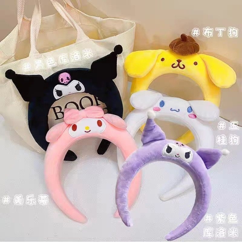 BANDO SANRIO BANDO FLUFFY SANRIO HEADBAND BANDANA SANRIO KUROMI CINNAMONRROLL