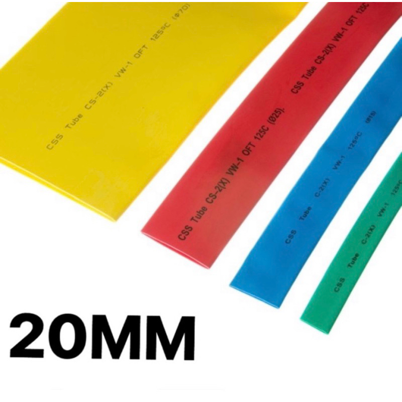 Heatshrink 20mm / Selongsong Bakar / Isolasi Bakar Per 1Meter