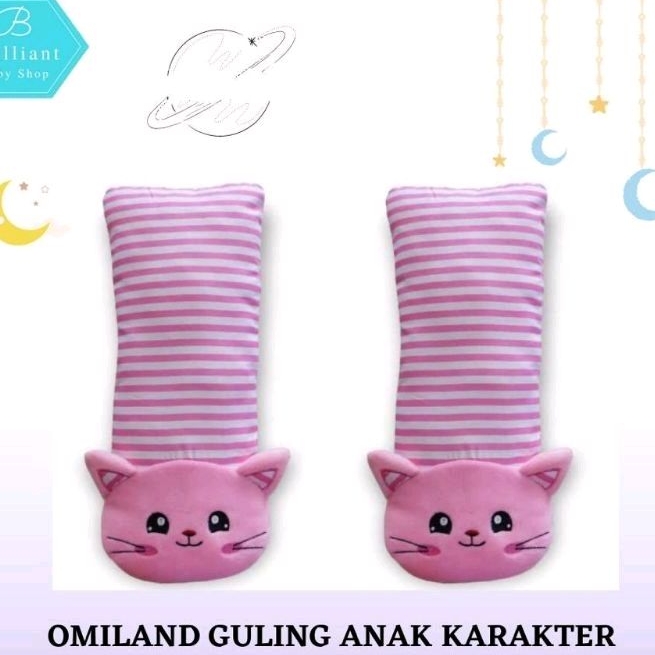 OMILAND GULING ANAK KARAKTER