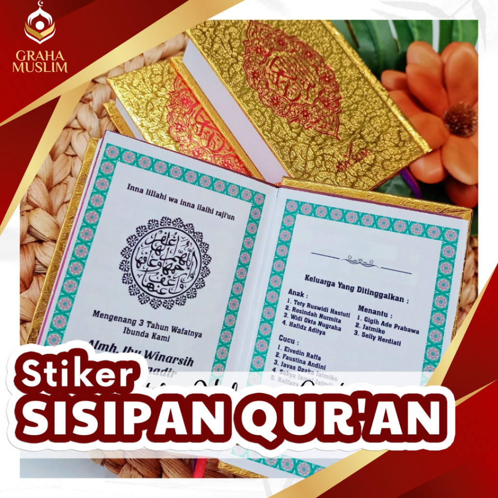 Tambahan stiker diquran saku A7 warna emas/perak buat acara souvenir Tahlilan  100hari 40hari  wafat