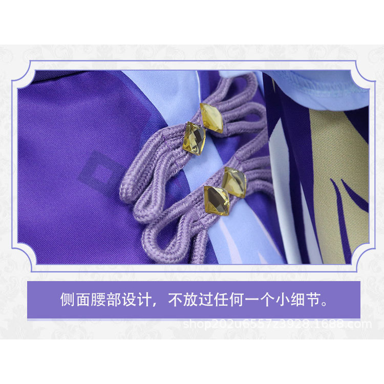 [QTakasi] KEQING genshin impact costume cosplay PROMO