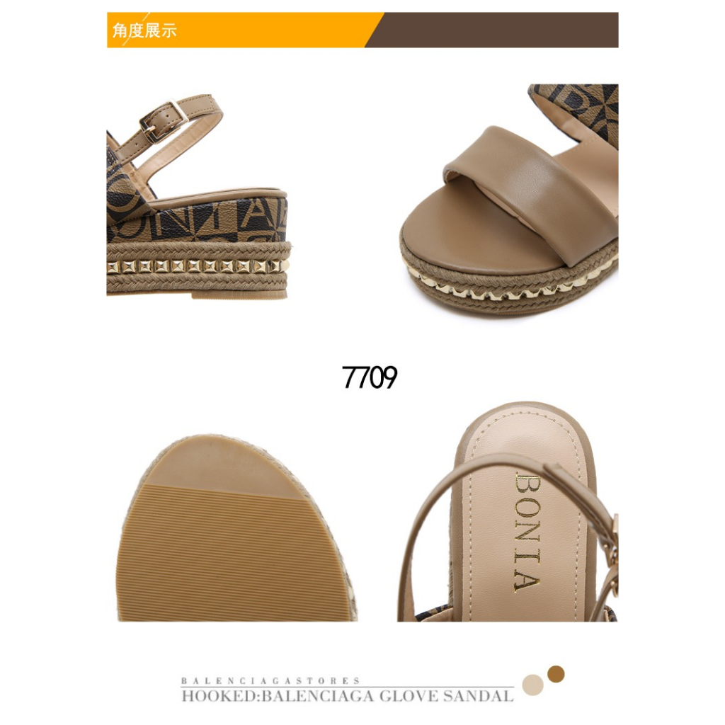 BO 7709 Mono Wedges Sandals