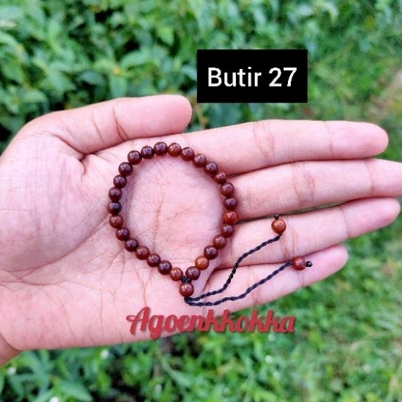 Gelang MERICA 27 SD coklat  kokka kaokah