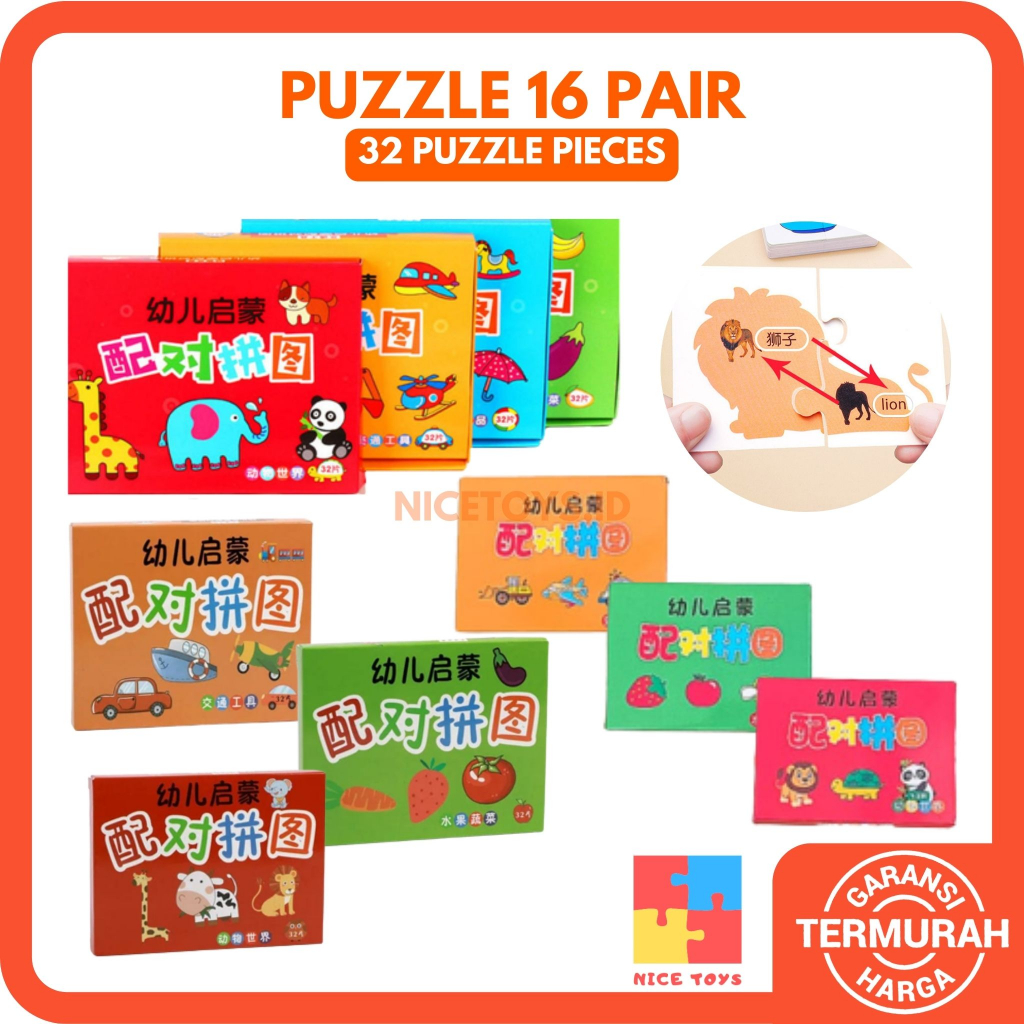 Puzzle 16 Pair Activity Puzzle Anak Mainan Edukasi Puzzle Edukasi Anak Mainan Montessori Jigsaw Puzzle Murah